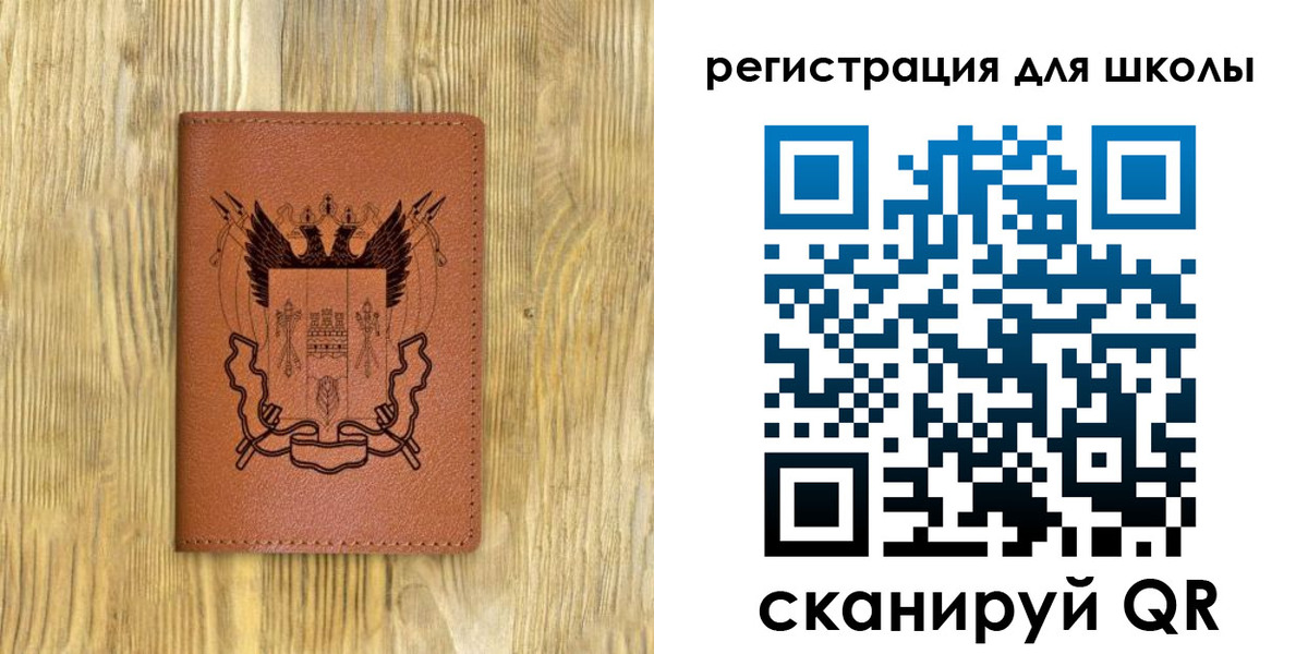 прописка в квартире в Тверской области